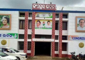 କଂଗ୍ରେସ ଘୋଷଣା କଲା ଓଡିଶା ପାଇଁ ନୂଆ ପ୍ରଚାର କମିଟ ସଦସ୍ୟଙ୍କ ନାମ, ଅଛନ୍ତି ୩୬ ଜଣ ନେତା