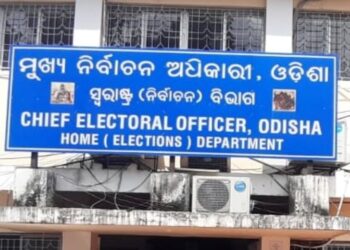 ରାଜ୍ୟରେ ପ୍ରଥମ ପର୍ଯ୍ୟାୟ ନିର୍ବାଚନରେ ୪ଟି ସଂସଦୀୟ କ୍ଷେତ୍ର ପାଇଁ ୩୭ ପ୍ରାର୍ଥୀ ପ୍ରତିଦ୍ୱନ୍ଦ୍ବିତାରେ ଅବତୀର୍ଣ୍ଣ