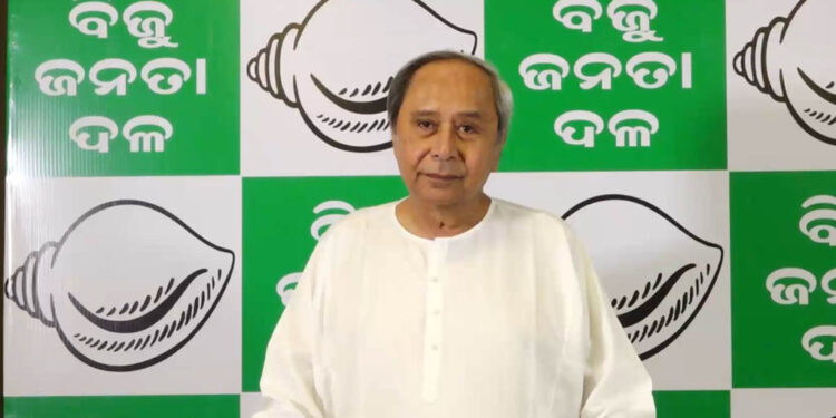  କଣ୍ଟାବାଞ୍ଜିରେ ନବୀନ ପଟ୍ଟନାୟକ, ସମ୍ବଲପୁର ପ୍ରାର୍ଥୀ ପରିବର୍ତ୍ତନ