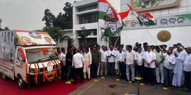 ନାମକୁ ମାତ୍ର ଲଢିବ ଓଡ଼ିଶା କଂଗ୍ରେସ୍‌