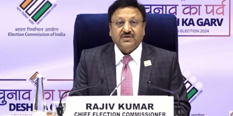 କାଶ୍ମୀର ପ୍ରବାସୀ ଭୋଟରଙ୍କୁ ବଡ଼ ଆଶ୍ୱସ୍ତି: ଫର୍ମ- ଏମ୍‌ର ଜଟିଳ ପ୍ରକ୍ରିୟାକୁ ଉଚ୍ଛେଦ କଲେ ଇସିଆଇ