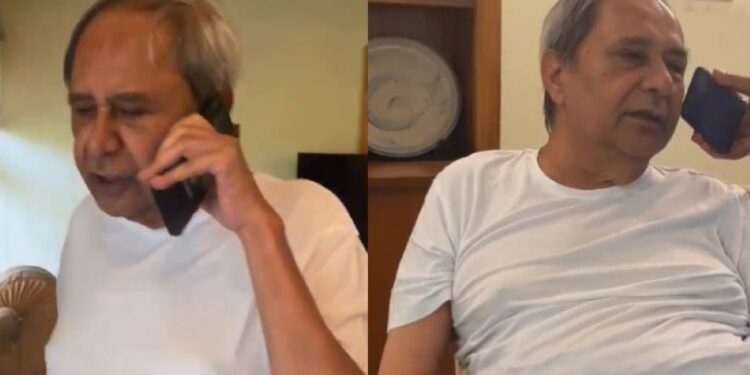 ଫୋନରେ ଲୋକଙ୍କ ସହିତ କଥା ହେଲେ ନବୀନ ପଟ୍ଟନାୟକ