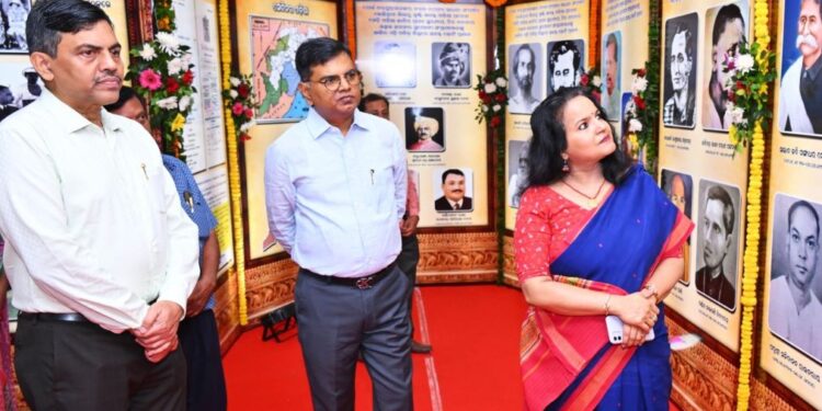 ଓଡିଶା ଦିବସ ଉପଲକ୍ଷେ ଭୁବନେଶ୍ବରରେ ଆୟୋଜିତ ହେଲା ବରପୁତ୍ରଙ୍କ ଉପରେ ପ୍ରଦର୍ଶନୀ