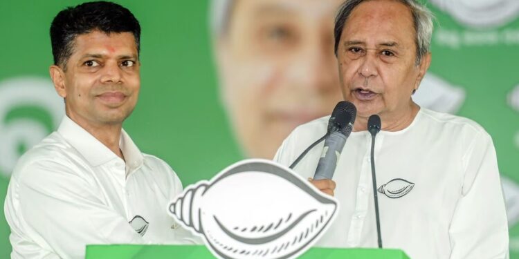 ସମସ୍ତଙ୍କୁ ମିଳିବ ବିଜୁ ସ୍ବାସ୍ଥ୍ୟବୀମା କାର୍ଡ: ନବୀନ