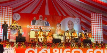 ରଣପୁରରେ ବିଜେପିର ବିଜୟ ସଙ୍କଳ୍ପ ସମାବେଶ; ଅଭିଭାଷଣ ରଖିଲେ କେନ୍ଦ୍ର ପ୍ରତିରକ୍ଷା ମନ୍ତ୍ରୀ ରାଜନାଥ ସିଂହ