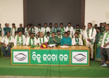 ବିଜେଡ଼ିରେ ଯୋଗ ଦେଲେ ପୂର୍ବତନ ବିଜେପି ବିଧାୟକ ପ୍ରାର୍ଥୀ ବିଶ୍ୱଜିତ ନାୟକ
