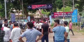 ଖଲ୍ଲିକୋଟ୍ ନିର୍ବାଚନୀ ହିଂସା ମାମଲାରେ ୮ ଗିରଫ