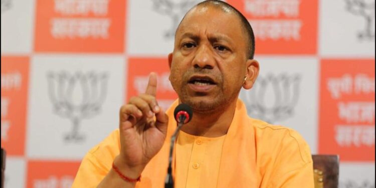 ‘ପ୍ରଭୁ ଜଗନ୍ନାଥ ଆମକୁ ଶକ୍ତି ଦିଅନ୍ତୁ, ଓଡ଼ିଶାରେ ଡବଲ ଇଞ୍ଜିନ ସରକାର ହେଉ’: ଯୋଗୀ ଆଦିତ୍ୟ ନାଥ