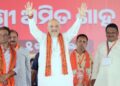 ରାଉରକେଲାରେ ବିଜେଡି ସରକାରଙ୍କ ବିରୋଧରେ ଗର୍ଜିଲେ ଅମିତ ଶାହ