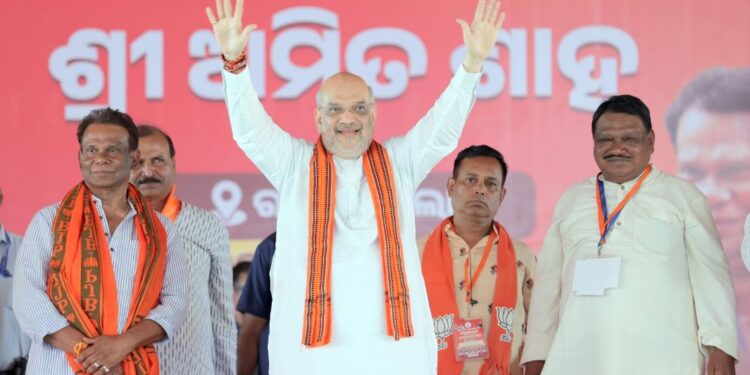 ରାଉରକେଲାରେ ବିଜେଡି ସରକାରଙ୍କ ବିରୋଧରେ ଗର୍ଜିଲେ ଅମିତ ଶାହ