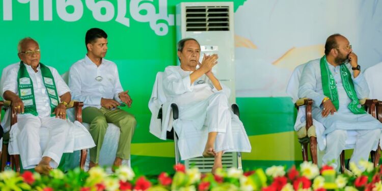 ବ୍ରହ୍ମପୁର, ଆସ୍କା ଓ କନ୍ଧମାଳ ନିର୍ବାଚନ ମଣ୍ଡଳୀରେ ମୁଖ୍ୟମନ୍ତ୍ରୀ ନବୀନ ପଟ୍ଟନାୟକଙ୍କ ମାରାଥନ୍‍ ପ୍ରଚାର