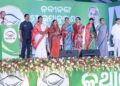 ବରଗଡରେ ନବୀନ ପଟ୍ଟନାୟକଙ୍କ ବିଶାଳ ଜନସଭା