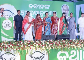 ବରଗଡରେ ନବୀନ ପଟ୍ଟନାୟକଙ୍କ ବିଶାଳ ଜନସଭା