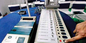 ସିମ୍ବଲ ଲୋଡିଂ ୟୁନିଟ୍ ପରିଚାଳନା ଓ ଭଣ୍ଡାରଣ ପାଇଁ ନୂଆ ପ୍ରୋଟୋକଲ ଜାରି କଲେ ନିର୍ବାଚନ ଆୟୋଗ