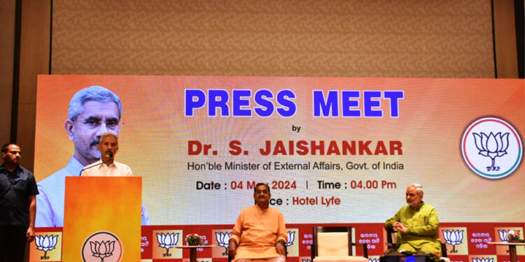 ଭୁବନେଶ୍ବରରେ କେନ୍ଦ୍ରମନ୍ତ୍ରୀ ଏସ ଜୟଶଙ୍କର