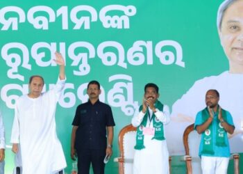 ବିଶାଳ ଜନସମୁଦ୍ର ମଧ୍ୟରେ କୋରାପୁଟରେ ମୁଖ୍ୟମନ୍ତ୍ରୀ ନବୀନ ପଟ୍ଟନାୟକଙ୍କ ନିଆରା ପ୍ରଚାର