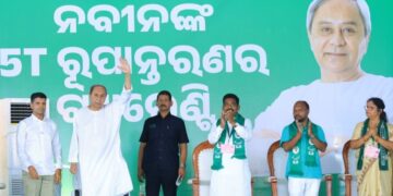 ବିଶାଳ ଜନସମୁଦ୍ର ମଧ୍ୟରେ କୋରାପୁଟରେ ମୁଖ୍ୟମନ୍ତ୍ରୀ ନବୀନ ପଟ୍ଟନାୟକଙ୍କ ନିଆରା ପ୍ରଚାର