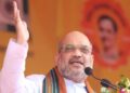 ପଞ୍ଜାବକୁ ଏଟିଏମ ମେସିନ କରିଛନ୍ତି କେଜ୍ରିୱାଲ: ଅମିତ ଶାହା