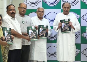 ପ୍ରକାଶ ପାଇଲା ବିଜେଡିର ଇସ୍ତାହାର, ଯୁବକଙ୍କ ପାଇଁ ଏକ ଲକ୍ଷ କୋଟି, ମାଗଣା ବିଜୁଳି ପ୍ରତିଶୃତି