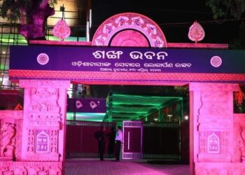 ଏଥର ବିଜେଡି ୪୦ ଜଣଙ୍କୁ କରିଛି ନୂଆ ପ୍ରାର୍ଥୀ, ୩୫ ବିଧାୟକଙ୍କ ଟିକେଟ କାଟିଛି