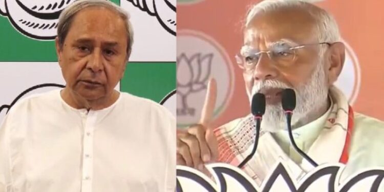 ନବୀନଙ୍କ ସ୍ବାସ୍ଥ୍ୟ ନେଇ ମୁହାଁମୁହିଁ ହେଲେ ଖୋଦ ମୁଖ୍ୟମନ୍ତ୍ରୀ ଏବଂ ପ୍ରଧାନମନ୍ତ୍ରୀ