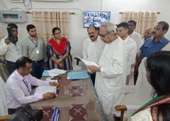କଣ୍ଟାବାଞ୍ଜି ବିଧାନସଭା ଆସନ ପାଇଁ ନାମାଙ୍କନ ଦାଖଲ କଲେ ମୁଖ୍ୟମନ୍ତ୍ରୀ ନବୀନ ପଟ୍ଟନାୟକ