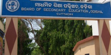 ପ୍ରକାଶ ପାଇଲା ମାଟ୍ରିକ ପରୀକ୍ଷା ଫଳ: ଏଥର ମଧ୍ୟ ବାଜି ମାରିଲେ ଛାତ୍ରୀ