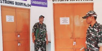 ସଂପୂର୍ଣ୍ଣ ସୁରକ୍ଷା ବଳୟ ମଧ୍ୟରେ ଷ୍ଟ୍ରଙ୍ଗ୍‌ ରୁମ୍‌ ରେ ରହିଲା ଇଭିଏମ୍‌, ଜୁନ ୪ରେ ଖୋଲିବ ପେଡି