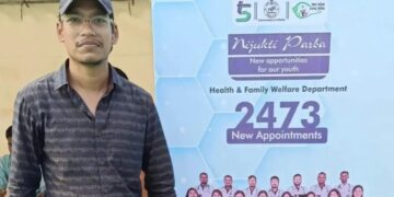 ଡାକ୍ତରଙ୍କୁ ଅପହରଣ ଅଭିଯୋଗ