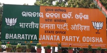 ନିର୍ବାଚିତ ସାଂସଦ ଓ ବିଧାୟକମାନଙ୍କୁ ଦିଆଯିବ ସମ୍ବର୍ଦ୍ଧନା