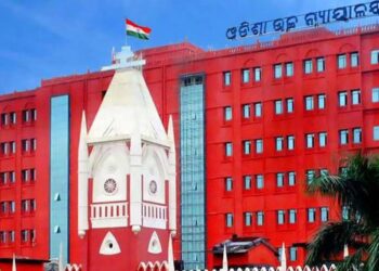କନିଷ୍ଠ ଶିକ୍ଷକ ନିଯୁକ୍ତି ମାମଲା: ପ୍ରକାଶ ପାଇଲା ହାଇକୋର୍ଟଙ୍କ ରାୟ