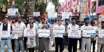 ଆଜି ସ୍ଥଗିତ ରହିଲା NEET-PG ପରୀକ୍ଷା, ଖୁବ ଶୀଘ୍ର ଘୋଷଣା ହେବ ତାରିଖ