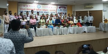 ସପ୍ତମ ଗୀତାଞ୍ଜଳି ପ୍ରତିଭା ସମ୍ମାନ