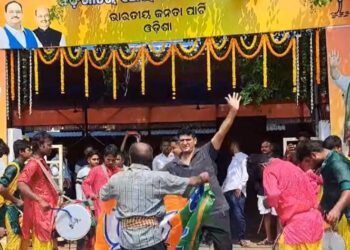 ଓଡ଼ିଶା ବିଧାନସଭାରେ ଆଶ୍ଚର୍ଯ୍ୟଜନକ ଫଳାଫଳ
