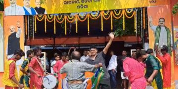 ଓଡ଼ିଶା ବିଧାନସଭାରେ ଆଶ୍ଚର୍ଯ୍ୟଜନକ ଫଳାଫଳ