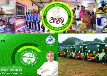 ସରକାର ବଦଳିବା ପରେ ବିଭିନ୍ନ ଯୋଜନା ବନ୍ଦ ଅଭିଯୋଗ