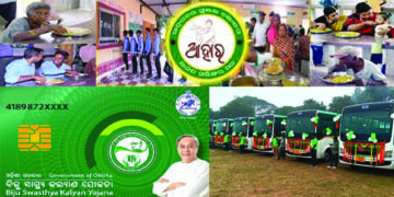 ସରକାର ବଦଳିବା ପରେ ବିଭିନ୍ନ ଯୋଜନା ବନ୍ଦ ଅଭିଯୋଗ