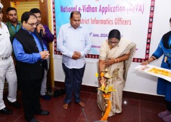 ଏଣିକି ବିଧାନସଭାର ସମସ୍ତ କାର୍ଯ୍ୟ କାଗଜମୁକ୍ତ ହେବ, ଆରମ୍ଭ ହେଲା ଇ-ବିଧାନ ତାଲିମ ଶିବିର