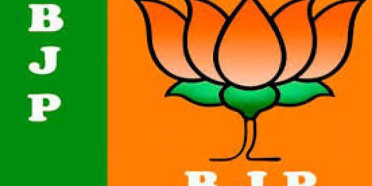 ଅରୁଣାଚଳ ପ୍ରଦେଶ ବିଧାନସଭା ନିର୍ବାଚନ ଫଳାଫଳ: ଟ୍ରେଣ୍ଡିଂ ସଂଖ୍ୟାଗରିଷ୍ଠତା ହାସଲ କରିଛି ବିଜେପି