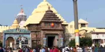 ଆସନ୍ତାକାଲି କେବଳ ସିଂହଦ୍ୱାରରେ ପ୍ରବେଶ