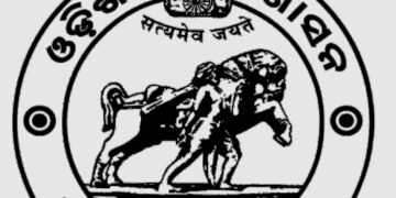 ସିଏମଓରୁ ହଟିଲେ ସବୁ ଅଫିସର