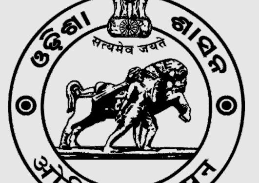 ସିଏମଓରୁ ହଟିଲେ ସବୁ ଅଫିସର