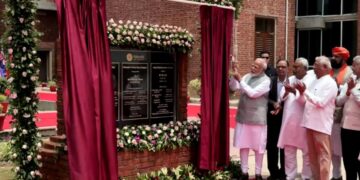 ନାଳନ୍ଦା ବିଶ୍ୱବିଦ୍ୟାଳୟର ନୂତନ କ୍ୟାମ୍ପସକୁ ଉଦଘାଟନ କଲେ ମୋଦୀ