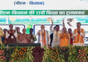 ଉତ୍ତରପ୍ରଦେଶର ବାରାଣସୀରେ କିଷାନ ସମ୍ମାନ ସମ୍ମିଳନୀକୁ ସମ୍ବୋଧିତ କଲେ ପ୍ରଧାନମନ୍ତ୍ରୀ