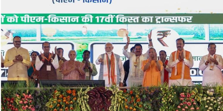 ଉତ୍ତରପ୍ରଦେଶର ବାରାଣସୀରେ କିଷାନ ସମ୍ମାନ ସମ୍ମିଳନୀକୁ ସମ୍ବୋଧିତ କଲେ ପ୍ରଧାନମନ୍ତ୍ରୀ