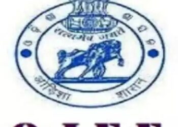 ପ୍ରକାଶ ପାଇଲା ଓଜେଇଇ ପରୀକ୍ଷା ଫଳ