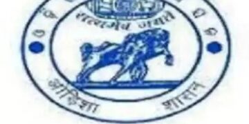 ପ୍ରକାଶ ପାଇଲା ଓଜେଇଇ ପରୀକ୍ଷା ଫଳ