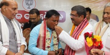 ଆଜି ମୁଖ୍ୟମନ୍ତ୍ରୀଙ୍କ ଶପଥ ଗ୍ରହଣ ଉତ୍ସବରେ ପ୍ରଧାନମନ୍ତ୍ରୀଙ୍କ ସହ ଯୋଗ ଦେବେ ନଅ ଟି ରାଜ୍ୟର ମୁଖ୍ୟମନ୍ତ୍ରୀ