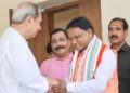 ନବୀନଙ୍କୁ ସାକ୍ଷାତ କଲେ ଭାବି ମୁଖ୍ୟମନ୍ତ୍ରୀ ମୋହନ ମାଝୀ