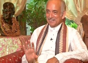 ସୁଡ଼ଙ୍ଗ ଖୋଜିବ ଲେଜର ସ୍କାନିଂ: ଗଜପତି ମହାରାଜା